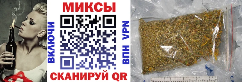 БУТИРАТ жидкий экстази  Сорск 