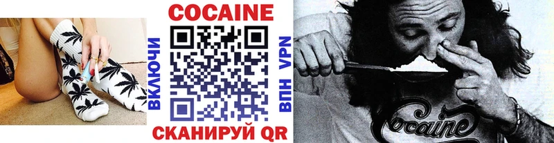 omg вход  даркнет сайт  Сорск  Кокаин Перу 