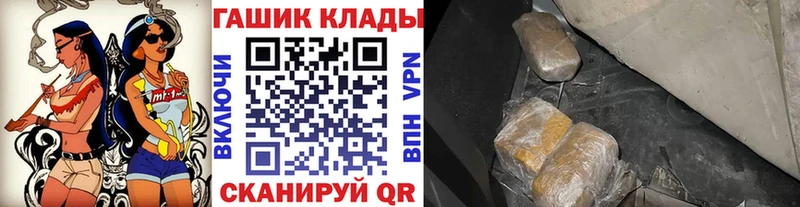 kraken ССЫЛКА Сорск Гашиш Premium