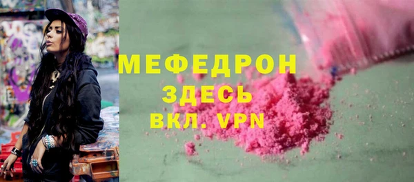 наркотики Абдулино