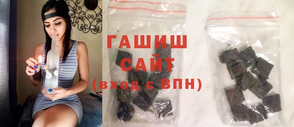 индика Навашино