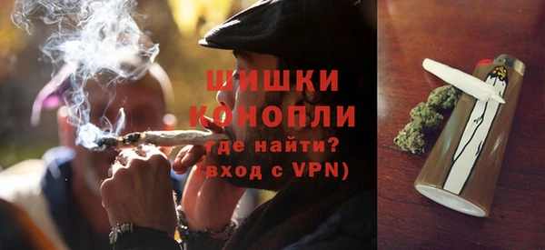 наркотики Абдулино