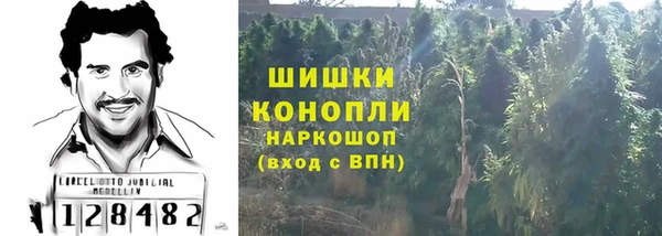 наркотики Абдулино