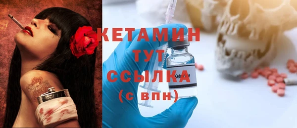 наркотики Абдулино