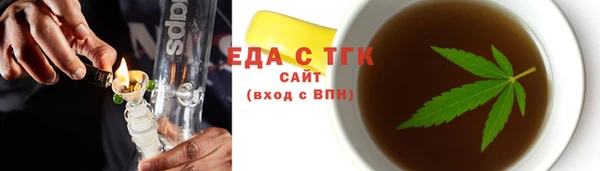 наркотики Надым