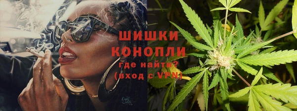 наркотики Абдулино