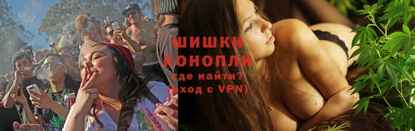 наркотики Абдулино
