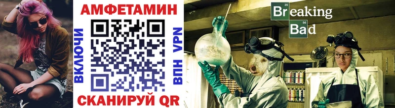 Первитин Декстрометамфетамин 99.9% Сорск
