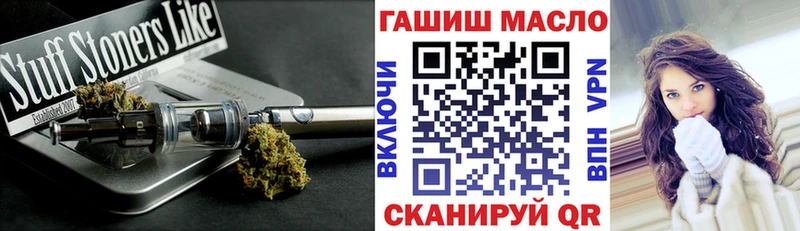 Дистиллят ТГК жижа  Сорск 