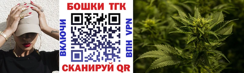 Канабис OG Kush  Сорск 